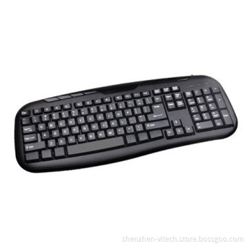 Wired multimedia keyboard